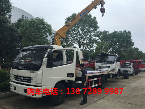廣東清障車拖車服務(wù) 道路救援的重要保障